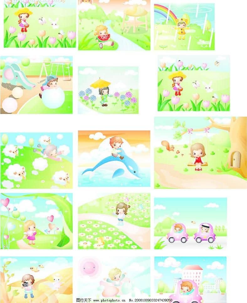 男孩夜场名字：打造独特个性标识